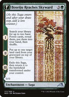 Boseiju Reaches Skyward // Branch of Boseiju &mdash; Magic: The Gathering, Kamigawa: Neon Dynasty #177, Non-foil, Japanese &mdash; фото товару