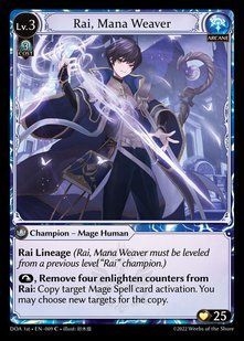 Rai, Mana Weaver &mdash; Grand Archive, Dawn of Ashes First Edition #009, Non-foil, English &mdash; фото товару