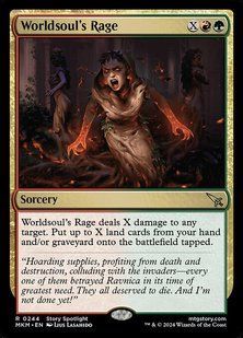 Карта Worldsoul's Rage &mdash; фото товару