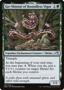 Go-Shintai of Boundless Vigor &mdash; Magic: The Gathering, Kamigawa: Neon Dynasty #187, Non-foil, English &mdash; фото товару