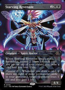 Starving Revenant &mdash; Magic: The Gathering, The Lost Caverns of Ixalan #338, Non-foil, English &mdash; фото товару