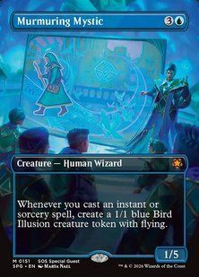 Murmuring Mystic &mdash; Magic: The Gathering, Special Guests #151, Non-foil, English &mdash; фото товару