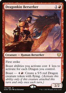 Карта Dragonkin Berserker &mdash; фото товару