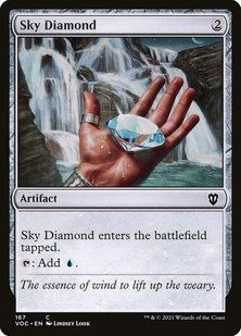 Карта Sky Diamond &mdash; фото товару