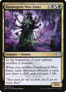 Карта Daemogoth Woe-Eater stx/175/ru фото