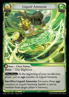 Liquid Amnesia &mdash; Grand Archive, Mercurial Heart #146, Non-foil, English &mdash; фото товару