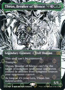 Thrun, Breaker of Silence &mdash; Magic: The Gathering, Phyrexia: All Will Be One #456, Foil, English &mdash; фото товару