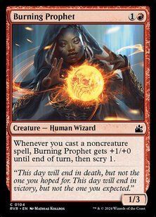 Burning Prophet &mdash; Magic: The Gathering, Ravnica Remastered #104, Non-foil, English &mdash; фото товару