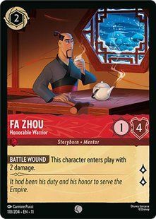 Карта Fa Zhou - Honorable Warrior (11 #110) - Disney Lorcana Winterspell &mdash; фото товару