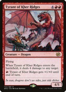 Карта Tyrant of Kher Ridges bro/154/en фото