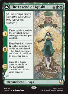 The Legend of Kyoshi // Avatar Kyoshi &mdash; Magic: The Gathering, Avatar: The Last Airbender #186, Non-foil, English &mdash; фото товару