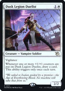 Dusk Legion Duelist &mdash; Magic: The Gathering, March of the Machine Promos #11s, Foil, English &mdash; фото товару