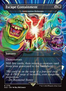 Incarnation Technique &mdash; Magic: The Gathering, Secret Lair Drop #1776, Foil, English &mdash; фото товару
