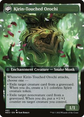 Карта Teachings of the Kirin // Kirin-Touched Orochi neo/482/en фото