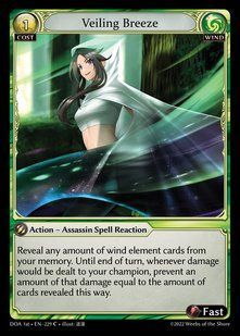 Veiling Breeze &mdash; Grand Archive, Dawn of Ashes First Edition #229, Non-foil, English &mdash; фото товару