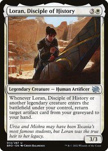Карта Loran, Disciple of History bro/13/en фото