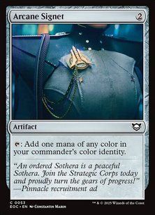 Arcane Signet &mdash; Magic: The Gathering, Edge of Eternities Commander #53, Non-foil, English &mdash; фото товару