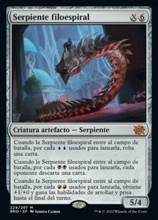Bladecoil Serpent &mdash; Magic: The Gathering, The Brothers' War #229, Foil, Spanish &mdash; фото товару