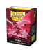 Протектори Dragon Shield Dual Matte - Fury