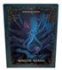 Книга пригод Monster Manual 2024 Alt Cover - Dungeons&Dragons