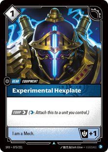 Карта Experimental Hexplate випуску Riftbound: Spiritforged &mdash; фото товару