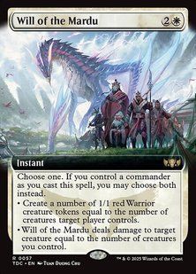 Will of the Mardu &mdash; Magic: The Gathering, Tarkir: Dragonstorm Commander #57, Non-foil, English &mdash; фото товару