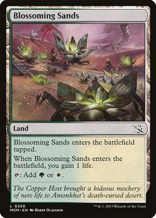 Blossoming Sands &mdash; Magic: The Gathering, March of the Machine #268, Foil, English &mdash; фото товару
