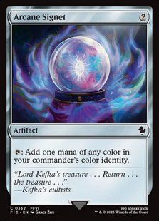 Arcane Signet &mdash; Magic: The Gathering, Final Fantasy Commander #332, Non-foil, English &mdash; фото товару