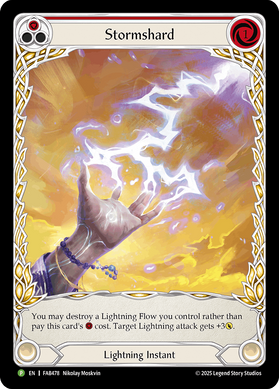 Дисплей бустерів випуску Omens of the Third Age - Flesh and Blood TCG &mdash; фото товару