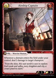 Airship Captain &mdash; Grand Archive, Mercurial Heart #079, Non-foil, English &mdash; фото товару