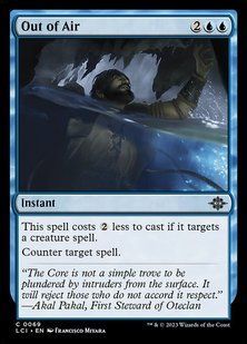Out of Air &mdash; Magic: The Gathering, The Lost Caverns of Ixalan #69, Foil, Japanese &mdash; фото товару