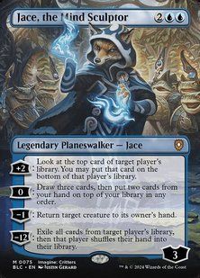 Карта Jace, the Mind Sculptor &mdash; фото товару