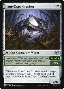 Карта Iron-Craw Crusher bro/200/en/foil фото