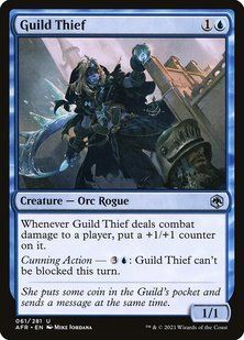 Карта Guild Thief afr/61/ru фото
