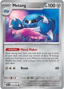 Карта Metang (TEF #114) - Pokemon TCG Temporal Forces &mdash; фото товару