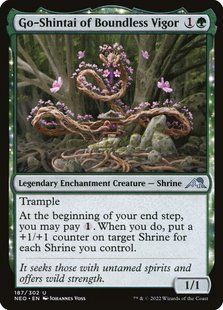Go-Shintai of Boundless Vigor &mdash; Magic: The Gathering, Kamigawa: Neon Dynasty #187, Foil, French &mdash; фото товару