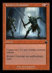 Krenko's Command &mdash; Magic: The Gathering, Ravnica Remastered #336, Non-foil, English &mdash; фото товару