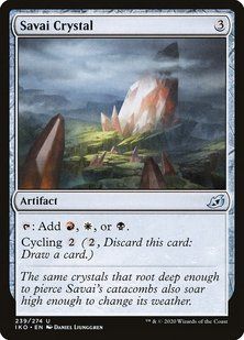 Карта Savai Crystal &mdash; фото товару