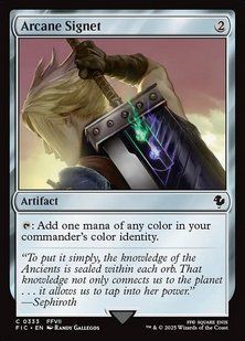Arcane Signet &mdash; Magic: The Gathering, Final Fantasy Commander #333, Non-foil, English &mdash; фото товару