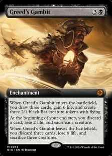 Greed's Gambit &mdash; Magic: The Gathering, The Big Score #73, Non-foil, English &mdash; фото товару