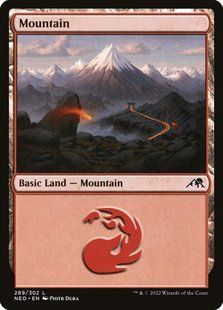 Карта Mountain &mdash; фото товару