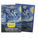 Протектори Dragon Shield Dual Art Matte &ndash; Starry Night