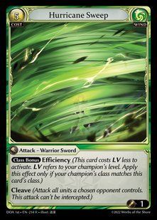 Hurricane Sweep &mdash; Grand Archive, Dawn of Ashes First Edition #214, Non-foil, English &mdash; фото товару