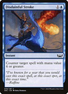 Disdainful Stroke &mdash; Magic: The Gathering, Streets of New Capenna #39, Non-foil, English &mdash; фото товару