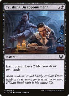 Карта Crushing Disappointment stx/68/en/foil фото