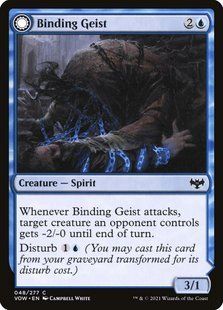 Карта Binding Geist // Spectral Binding vow/48/en/foil фото