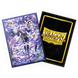 Протектори Dragon Shield Dual Art - Ciel, Mirage's Grave