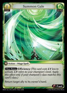 Summon Gale &mdash; Grand Archive, Dawn of Ashes First Edition #224, Non-foil, English &mdash; фото товару