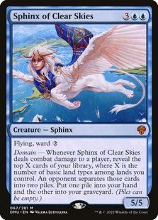 Карта Sphinx of Clear Skies &mdash; фото товару