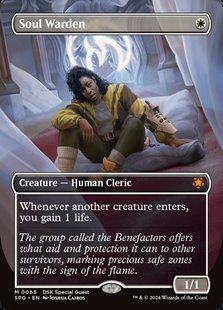 Soul Warden &mdash; Magic: The Gathering, Special Guests #65, Non-foil, English &mdash; фото товару